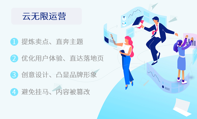 ӥ̶ά����վ